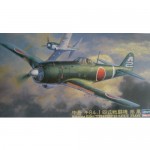 [Hasegawa] BH09067 JT67 1/48 Nakajima Ki-84 Hayate (Frank)