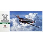 [Hasegawa] BH09084 1/48 Nakajima C6N1 Carrier Recon. Plane