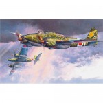 [Hasegawa] BH19195 1/48 Kawasaki Ki-45Kai Tei Toryu (Nick)