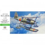 [Hasegawa] BH19196 1/48 Mitsubishi F1M2 Type Zero Observation Seaplane (Pete) Model 11