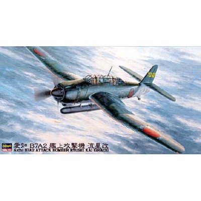 [�˾���ũ] BH09149 [Hasegawa] BH09149 JT49 1/48 B7A2 Attack Bomber Ryusei Kai (Grace)