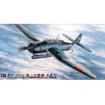 [Hasegawa] BH09149 JT49 1/48 B7A2 Attack Bomber Ryusei Kai (Grace)