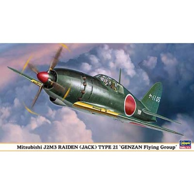 [�˾���ũ] BH19145 [Hasegawa] BH19145 1/48 Mitsubishi J2M3 Raiden (Jack) Type 21 Genzan Flying Group