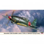 [Hasegawa] BH19145 1/48 Mitsubishi J2M3 Raiden (Jack) Type 21 Genzan Flying Group