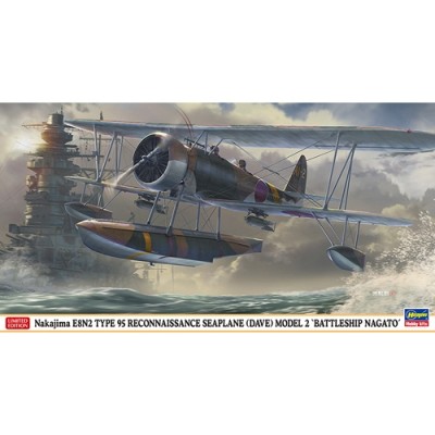 [�˾���ũ] BH07431 [Hasegawa] BH07431 1/48 ��ī���� E8N2 95�� 2ȣ ���������� - ������ ž��� (Nakajima E8N2 TYPE 95 RECONNAISSANCE SEAPLANE (DAVE) MODEL 2 BATTLESHIP NAGATO)