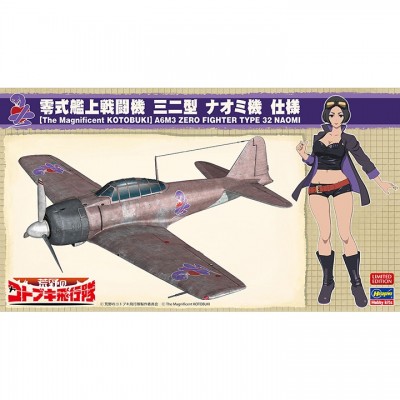[�˾���ũ] BH52207 [Hasegawa] BH52207 1/48 The Kotobuki Squadron in the Wilderness Mitsubishi A6M3 Zero Fighter Type 32 Naomi