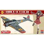 [Hasegawa] BH52193 1/48 The Kotobuki Squadron in the Wilderness Nakajima Ki-43 I Hayabusa Kylie