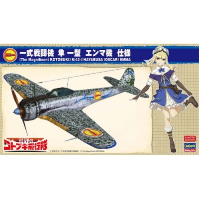 [�˾���ũ] BH52198 [Hasegawa] BH52198 1/48 The Kotobuki Squadron in the Wilderness Nakajima Ki-43 I Hayabusa Enma