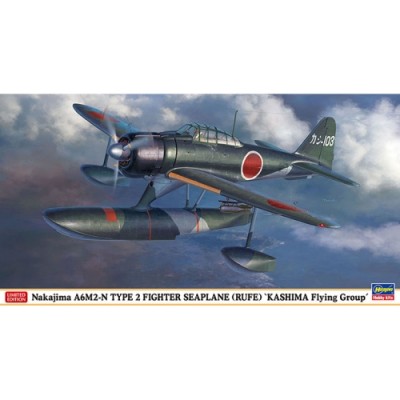[�˾���ũ] BH07469 [Hasegawa] BH07469 1/48 Nakajima A6M2-N Type 2 Fighter Seaplane(RUFE) Kashima Flying Group