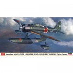 [Hasegawa] BH07469 1/48 Nakajima A6M2-N Type 2 Fighter Seaplane(RUFE) Kashima Flying Group