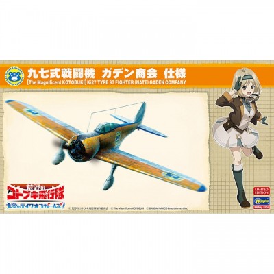 [�˾���ũ] BH52230 [Hasegawa] BH52230 1/48 The Kotobuki Squadron in the Wilderness Nakajima Ki-27 Type 97 Fighter Gaden Shokai
