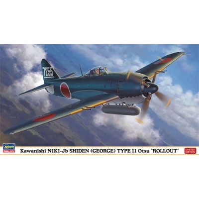 [�˾���ũ] BH07449 [Hasegawa] BH07449 1/48 SHIDEN TYPE11 ROLLOUT