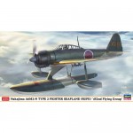 [Hasegawa] BH07430 1/48 ��ī���� A6M2-N 2�� ���������� - ��452�װ��� (Nakajima A6M2-N TYPE 2 FIGHTER SEAPLANE (RUFE) 452nd Flying Group)