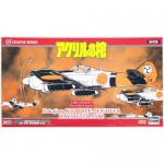 [Hasegawa] BH64725 1/48 The coffin of acrylic Nakajima KI84 Type 4 Fighter Hayate (Frank)