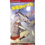 [Hasegawa] BH64718 1/48 Shindenkai No Maki Kawasaki Ki61-I Type 3 Fighter Hien (Tony)