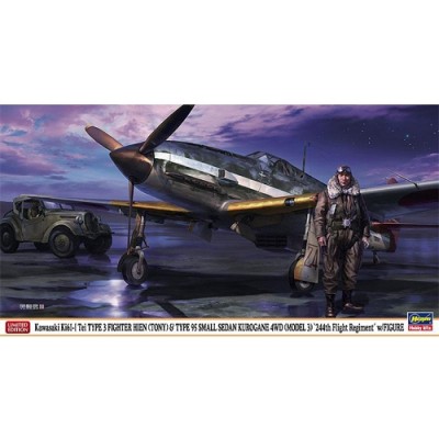 [�˾���ũ] BH07404 [Hasegawa] BH07404 1/48 Kawasaki KI61-I Tei Type 3 Fighter Hien (Tony) & Type 95 Small Sedan Kurogane 4WD (Model 3) 244th Flight Regiment w/Figure