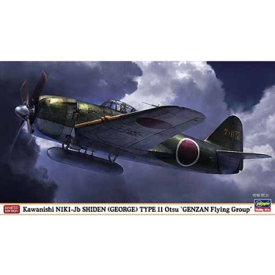 [�˾���ũ] BH07378 [Hasegawa] BH07378 1/48 Kawanishi N1K1-Jb Shiden (George) Type 11 OTSU