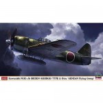 [Hasegawa] BH07378 1/48 Kawanishi N1K1-Jb Shiden (George) Type 11 OTSU