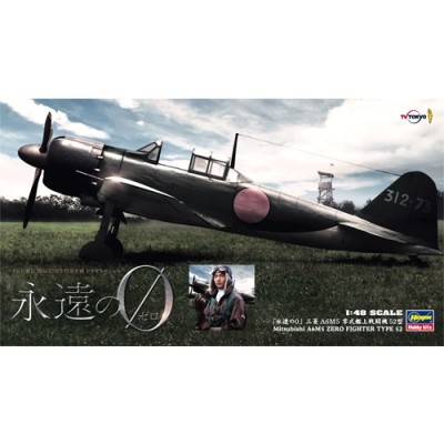 [�˾���ũ] BH52126 [Hasegawa] BH52126 1/48 Eien No Zero Mitsubishi A6M5 Zero Fighter Type 52- TV drama