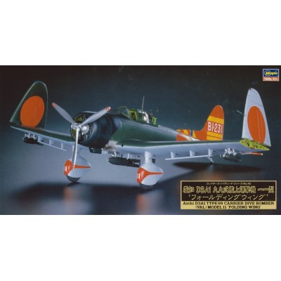 [�˾���ũ] BH51042 [Hasegawa] BH51042 1/48 Aichi D3A1 TYPE99 Carrier Dive-Bomber (VAL) Model11