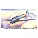 [Hasegawa] BH09484 1/48 Kawanishi N1K2-J Shidenkai (George)