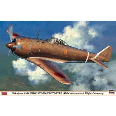 [�˾���ũ] BH07302 [Hasegawa] BH07302 1/48 Nakajima KI44 Shoki (Tojo) Prototype