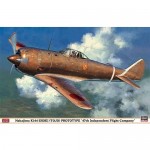 [Hasegawa] BH07302 1/48 Nakajima KI44 Shoki (Tojo) Prototype