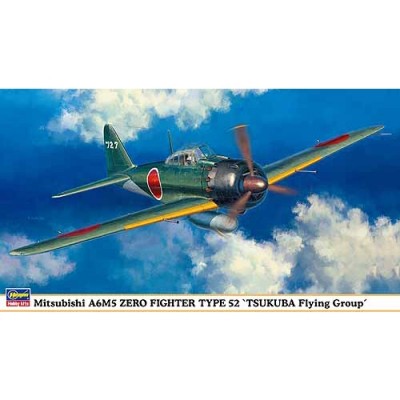 [�˾���ũ] BH09891 [Hasegawa] BH09891 1/48 Mitsubishi A6M5 Zero Fighter Type 52 Tsukuba Flying Group