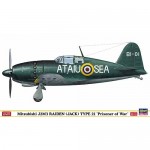 [Hasegawa] BH52105 1/48 MITSUBISHI J2M3 Raiden (Jack) Type 21