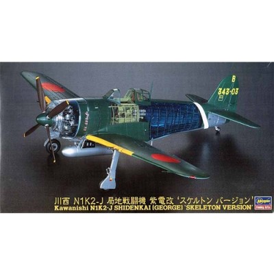 [�˾���ũ] BH51945 [Hasegawa] BH51945 1/48 Shinden Kai (George) Skletone Version