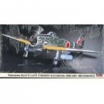 [Hasegawa] BH51948 1/48 Nakajima Ki43-II Late Version Hayabusa