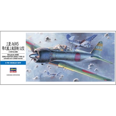 [˾ũ] BH01452 [Hasegawa] BH01452 D22 1/72 A6M5 Zero Fighter Type 52 (Zeke)