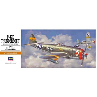 [˾ũ] BH00138 [Hasegawa] BH00138 A8 1/72 P-47D Thunderbolt