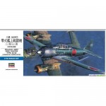 [Hasegawa] BH01456 1/72 Mitsubishi A6M3 Zero Fighter Type 22/32