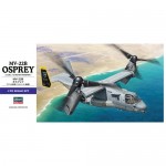 [Hasegawa] BH01571 1/72 MV-22B Osprey (New Tool- 2013)( 2 )