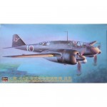 [Hasegawa] BH51206 1/72 CP6 Mitsubishi Ki46-III Type100 Recon-Plane