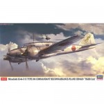 [Hasegawa] BH02128 1/72 Mitsubishi KI46-II/III Type 100 Commandant Reconnaissance-Plane (Dinah) Tiger Unit