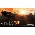 [Hasegawa] BH52127 1/72 Eien No Zero Mitsubishi A6M2b Zero Fighter Type 21 Combo (2 )-TV drama