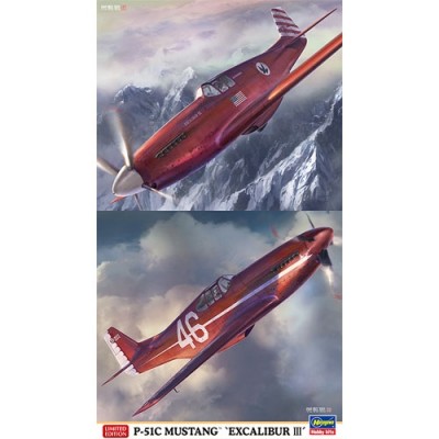 [˾ũ] BH02215 [Hasegawa] BH02215 1/72 P-51C 