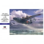 [Hasegawa] BH01575 1/72 Kawanish H8K2 TYPE 2 Flying boat Model12