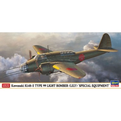 [˾ũ] BH02287 [Hasegawa] BH02287 1/72 Kawasaki Ki-48 II Type 99(Lily) Twin-Engined Light Bomber Special-Equipment