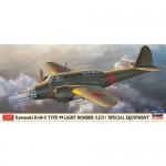 [Hasegawa] BH02287 1/72 Kawasaki Ki-48 II Type 99(Lily) Twin-Engined Light Bomber Special-Equipment