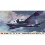 [Hasegawa] BH02294 1/72 Nakajima Ki49-II Hei Type 100 Heavy Bomber Donryu (Helen) Radio Warning Aircraft-Equipped