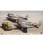 [Hasegawa] BH02248 1/72 Nakajima Ki-44-II Akeno Flying Training School