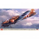 [Hasegawa] BH02295 1/72 Mitsubishi Ki-46 III Type 100 Commandant Reconnaissance-Plane(Dinah) Interceptor 17th Company Independence Flight