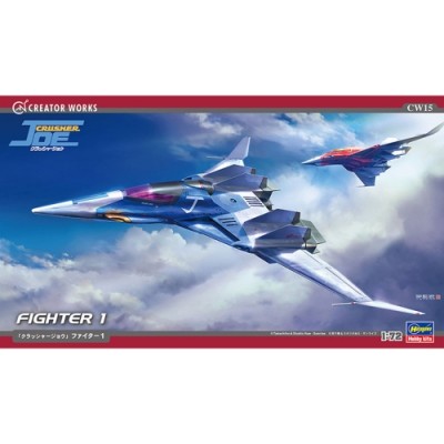 [˾ũ] BH64515 [Hasegawa] BH64515 1/72 Crusher Joe Fighter 1