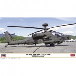 [Hasegawa] BH07493 1/48 AH-64E Apache Guardian Korea ARMY