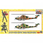 [Hasegawa] BH52194 1/72 Rick G Earth Bell AH-1S Cobra Chopper Kisarazu Special (Set of 2)