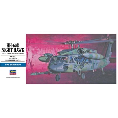[�˾���ũ] BH00437 [Hasegawa] BH00437 D7 1/72 HH-60D Nighthawk