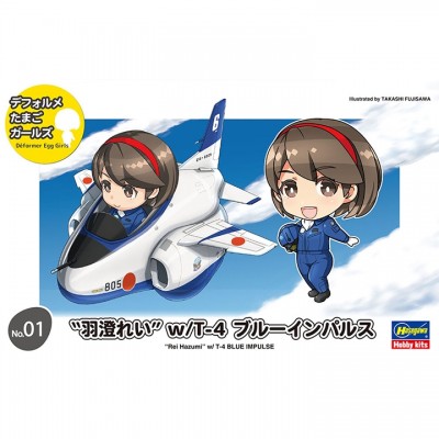 [˾ũ] BH52244 [Hasegawa] BH52244 Egg Girls No.01 Rei Hazumi w/Egg Plane T-4 Blue Impulse